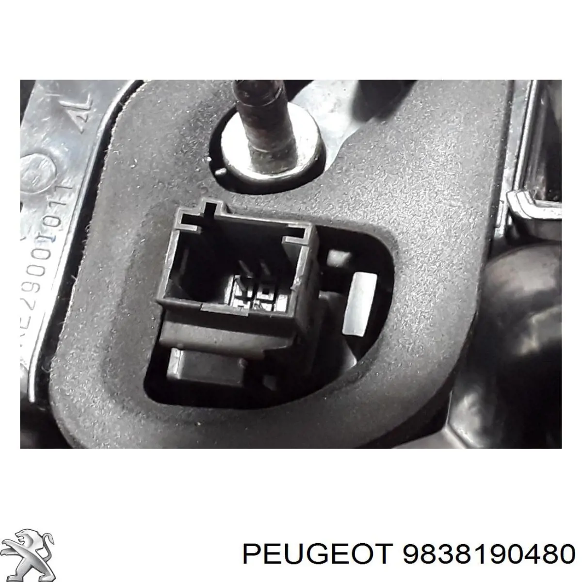 Фара задняя правая внешняя Peugeot/Citroen 9838190480 цена, от 197.56 USD