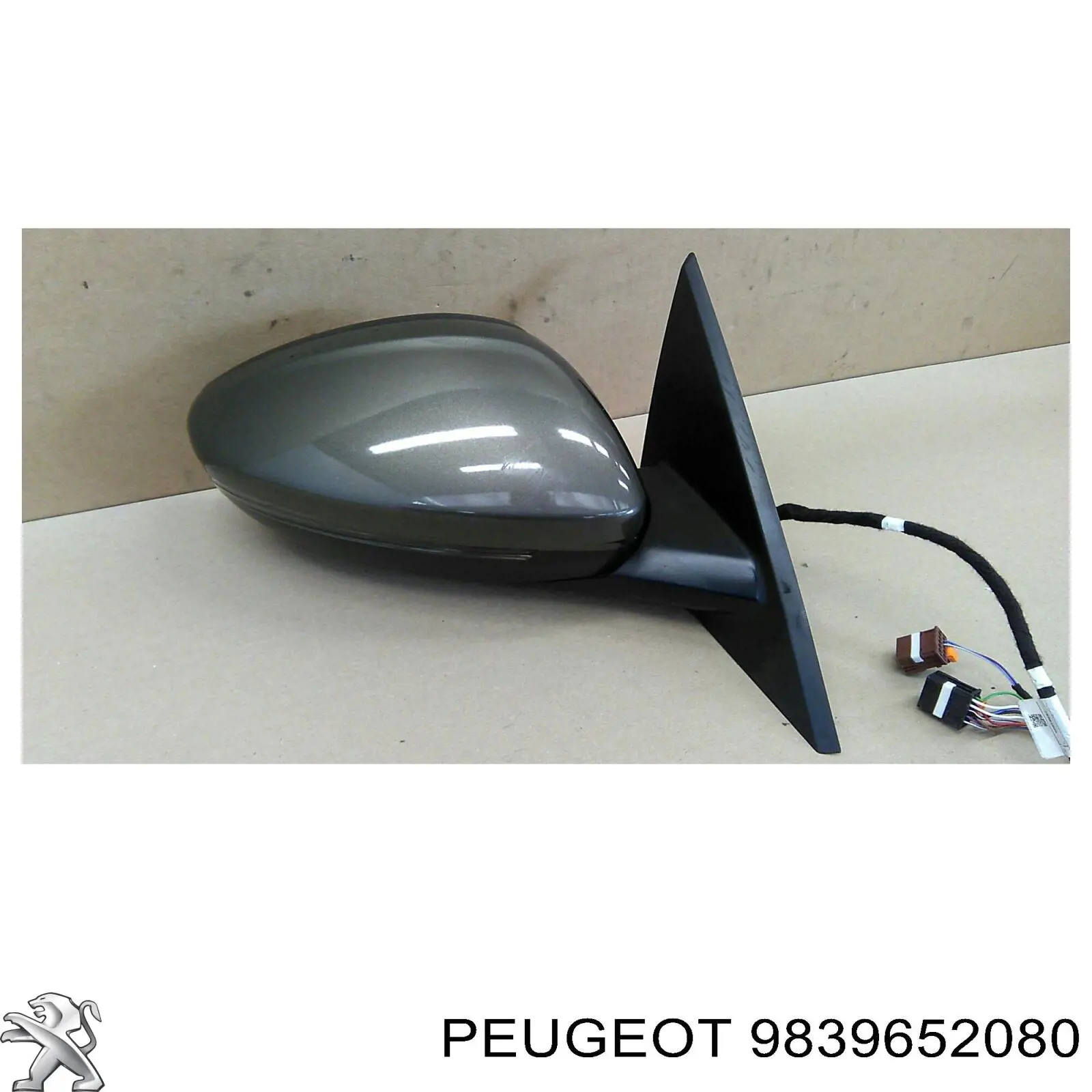 9839652080 Peugeot/Citroen сажевый фильтр системы отработавших газов