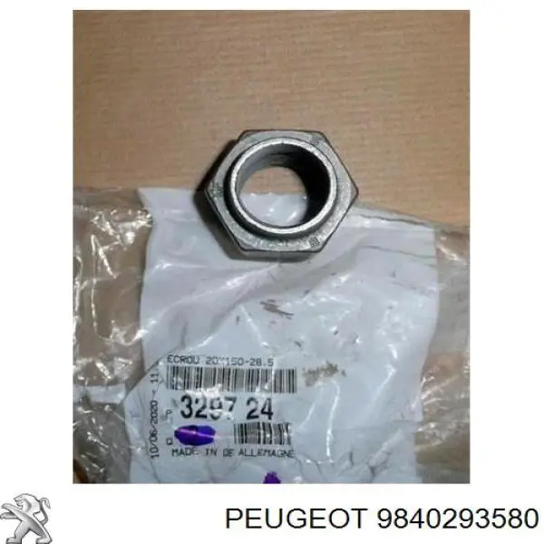 Купить 9840293580 Peugeot/Citroen Трубка топливная форсунки 2-го цилиндра