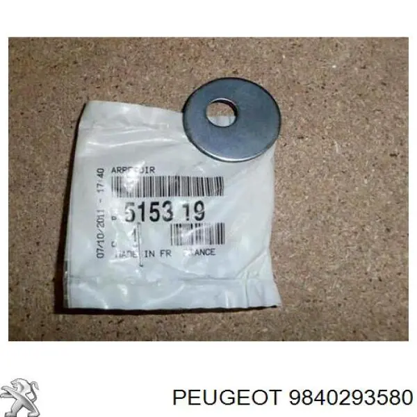 Трубка топливная форсунки 2-го цилиндра 9840293580 Peugeot/Citroen