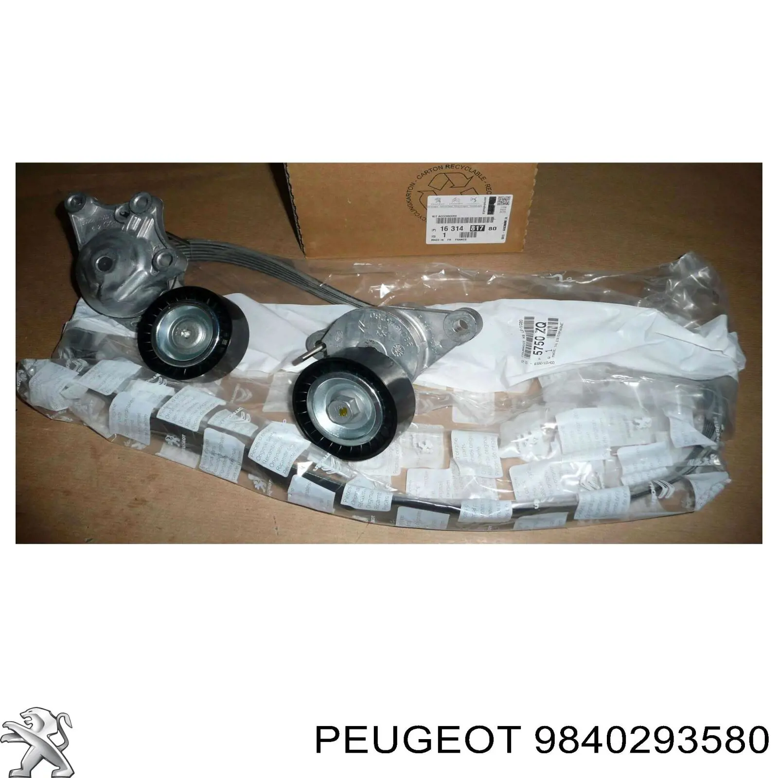 Трубка топливная форсунки 2-го цилиндра Peugeot/Citroen 9840293580 цена, от 20.45 USD