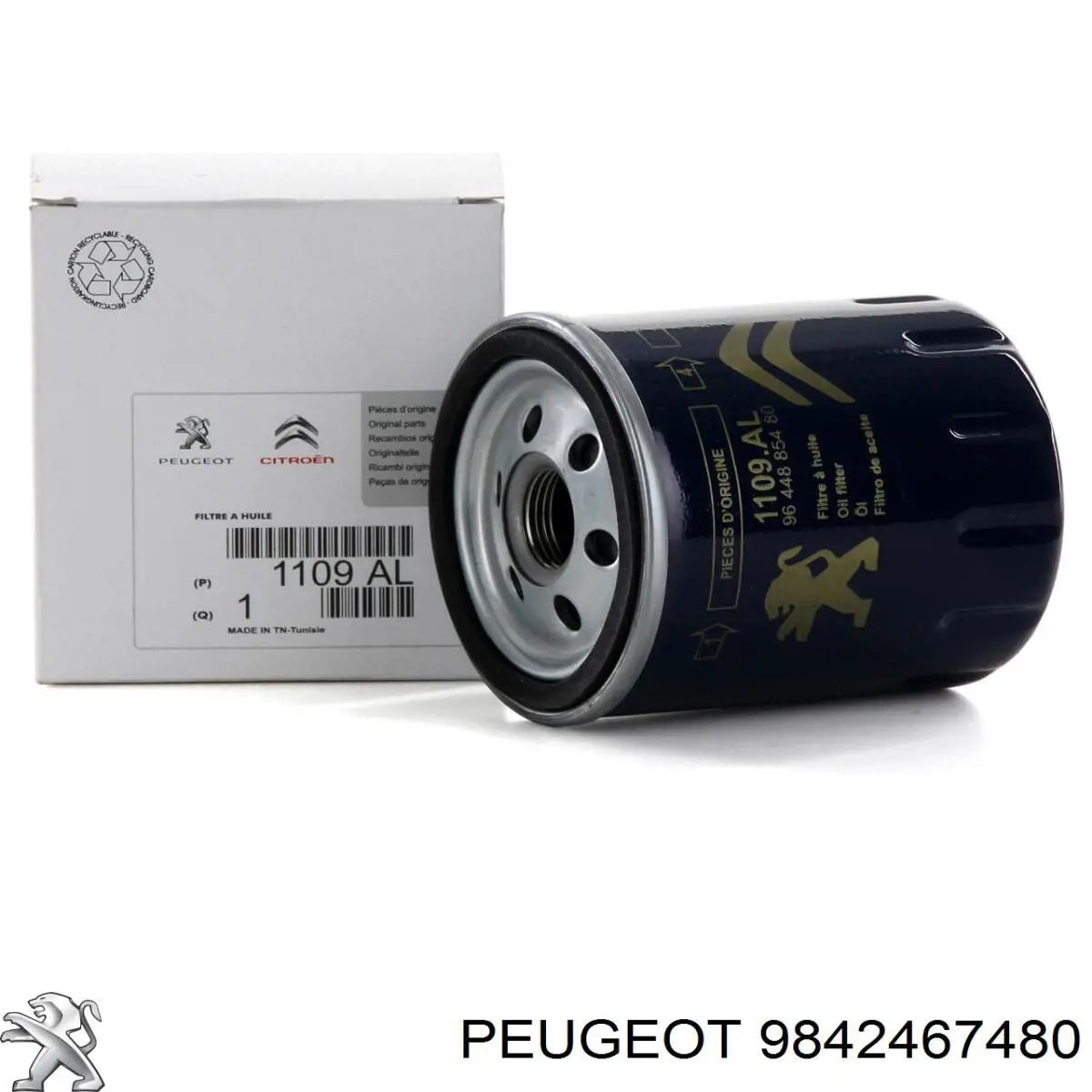 Выпускной клапан двигателя Freccia R8028RCR цена, от 6.70 USD
