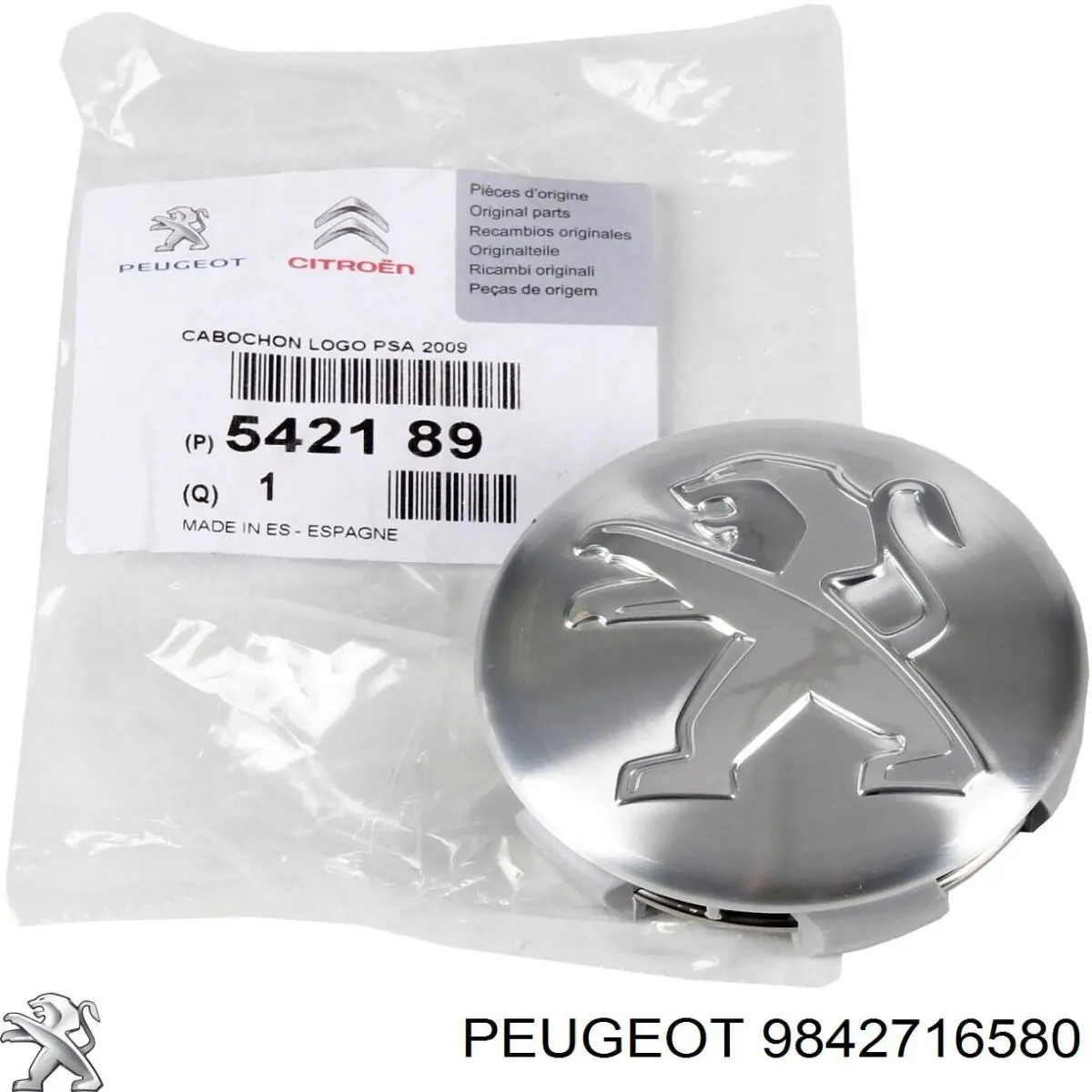 9842716580 Peugeot/Citroen