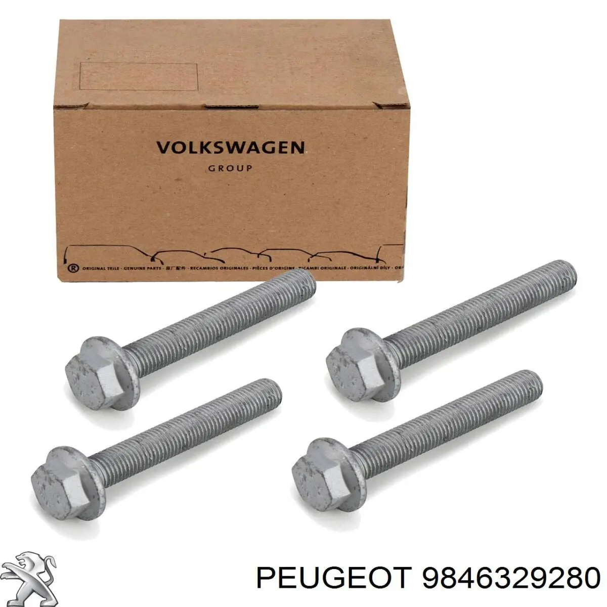 Правый рычаг передней нижней подвески Peugeot/Citroen 9846329280 цена, от 62.14 USD