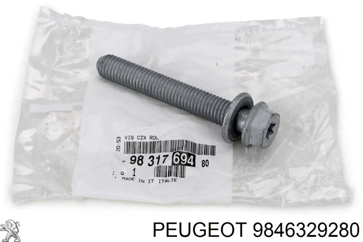 9846329280 Peugeot/Citroen Рычаг передней подвески нижний, правый