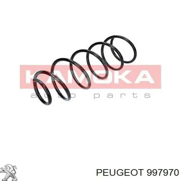 Антифриз 997970 Peugeot/Citroen