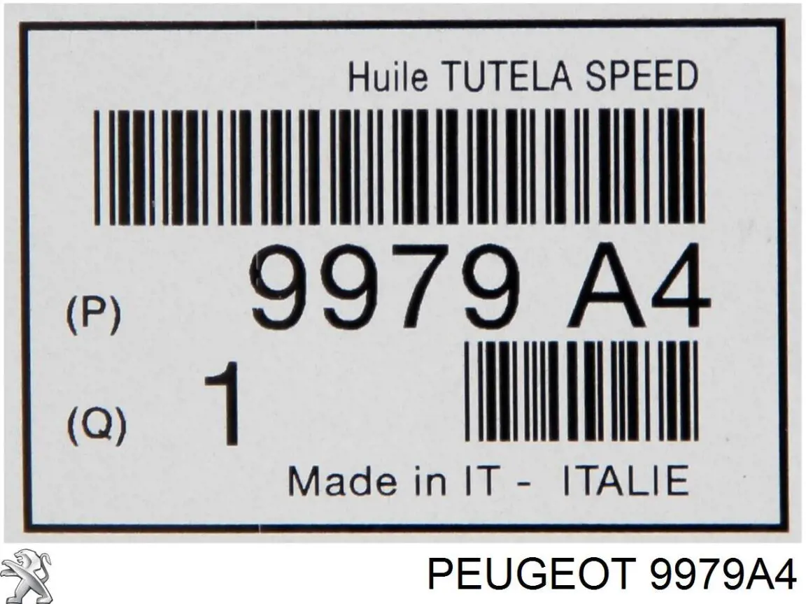 Трансмиссионное масло 9979A4 Peugeot/Citroen
