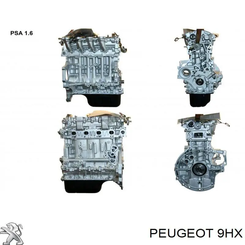 Двигатель в сборе на Citroen C3 II 