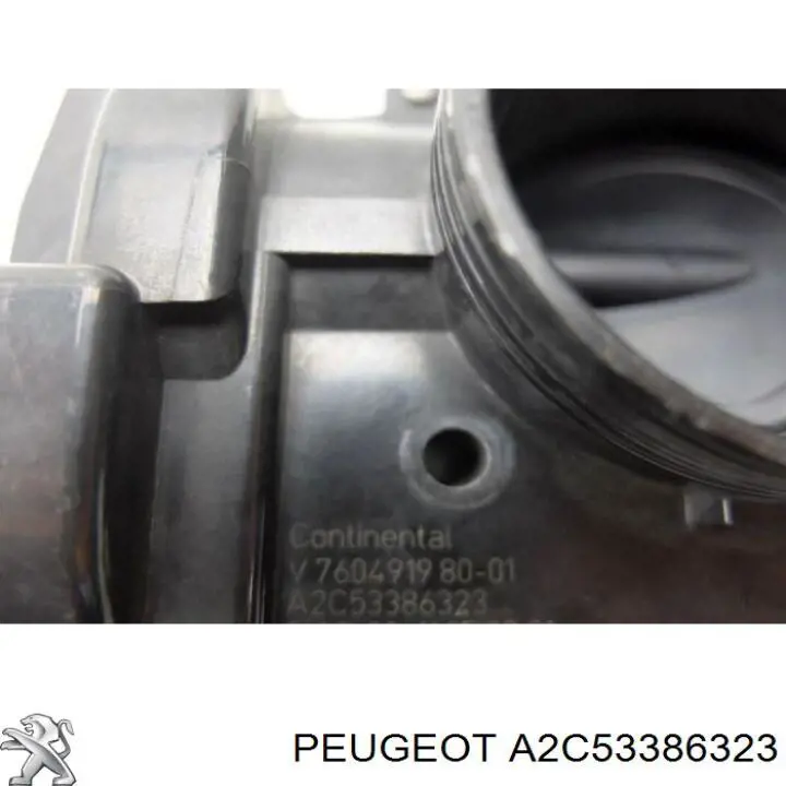 Купить A2C53386323 Peugeot/Citroen 