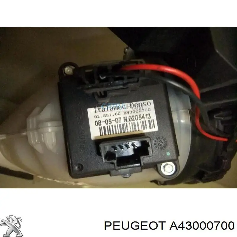 Купить A43000700 Peugeot/Citroen 