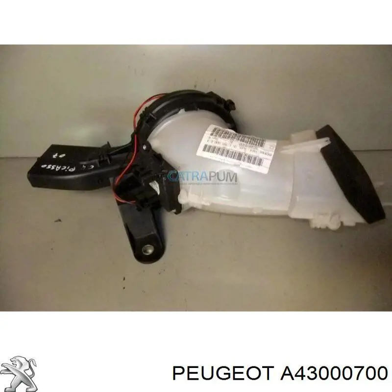 A43000700 Peugeot/Citroen 