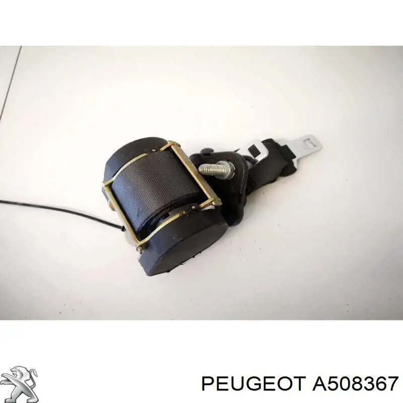 Купить A508367 Peugeot/Citroen 