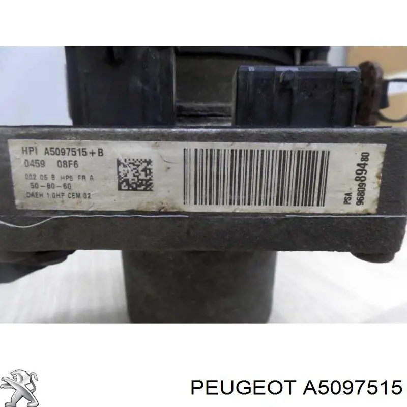A5097515 Peugeot/Citroen ГУР руля