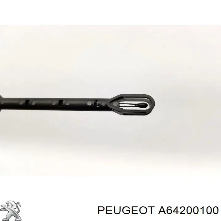 Купить A64200100 Peugeot/Citroen 