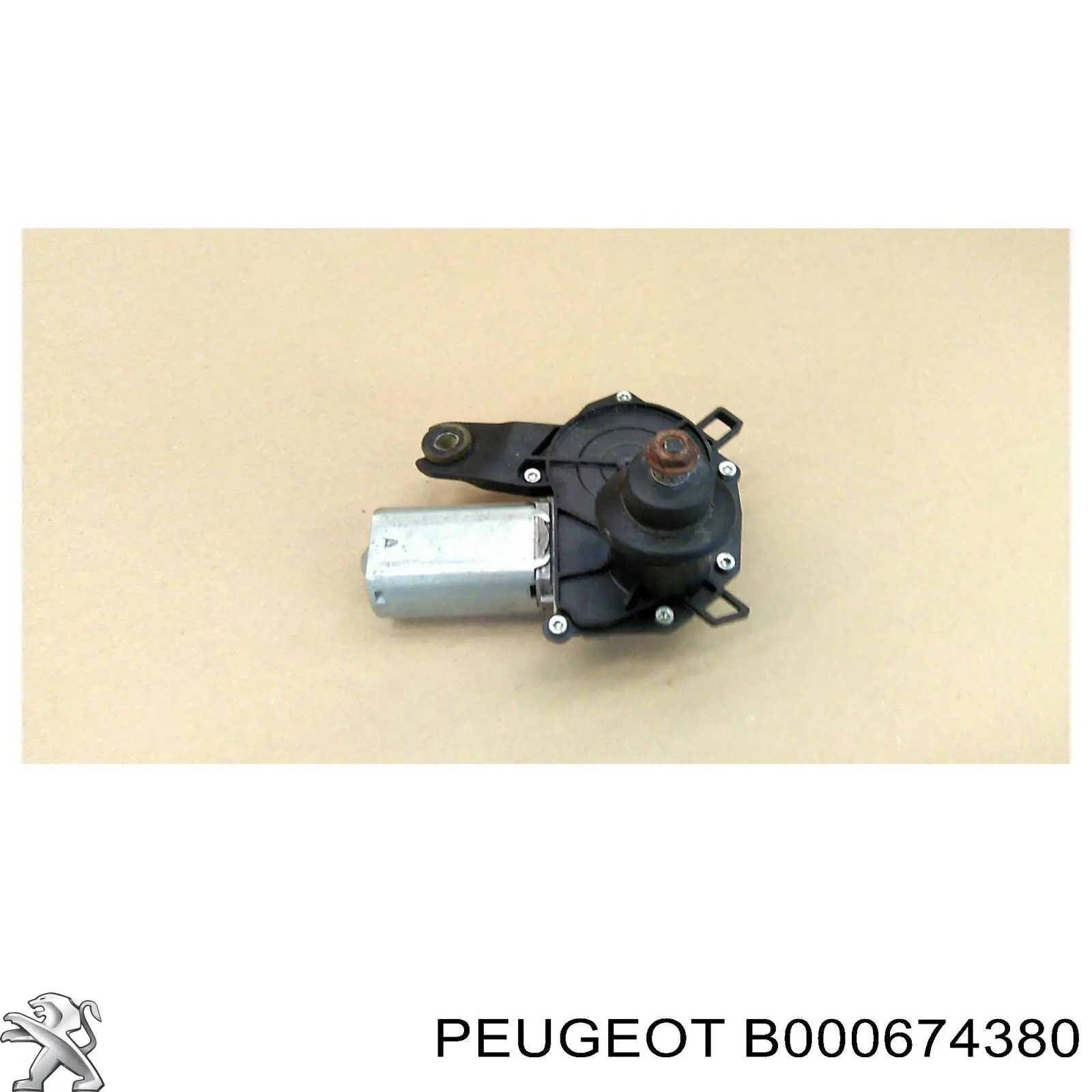 Амортизатор передний левый B000674380 Peugeot/Citroen