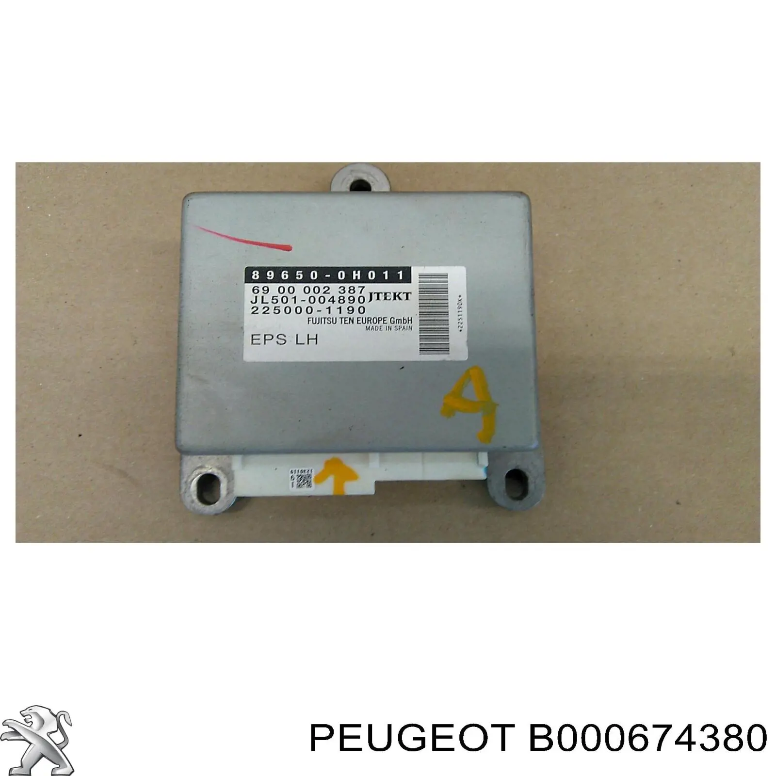 Амортизатор передней подвески левой Peugeot/Citroen B000674380 цена, от 40.89 USD