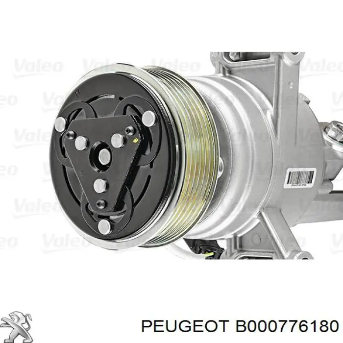 Компрессор кондиционера 88310YV010 Peugeot/Citroen