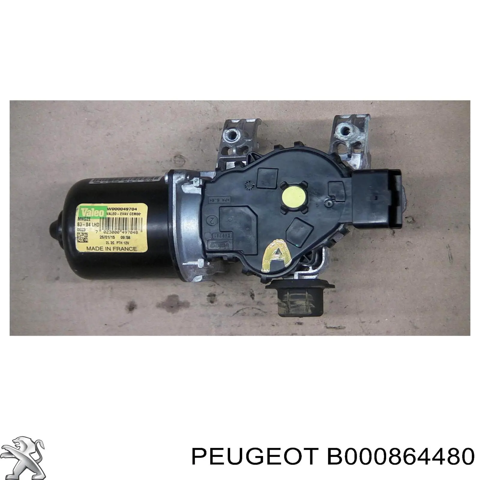 Купить 714081321002 Magneti Marelli Задняя правая фара