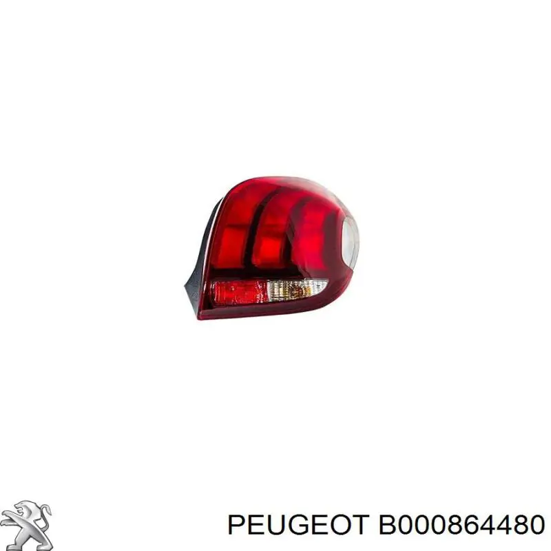 Фонарь задний правый Magneti Marelli 714081321002 цена, от 128.83 USD