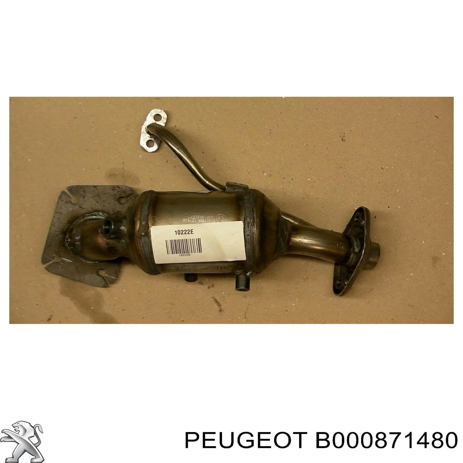 Купить 171400Q090 Toyota Катализатор