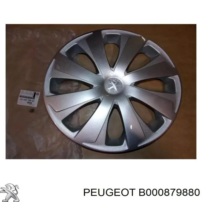 B000879880 Peugeot/Citroen Колпаки на диски