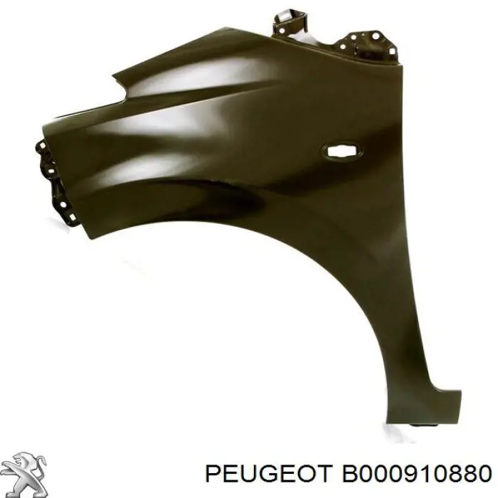 Крыло переднее левое Peugeot/Citroen 1687141580 цена, от 150.38 USD