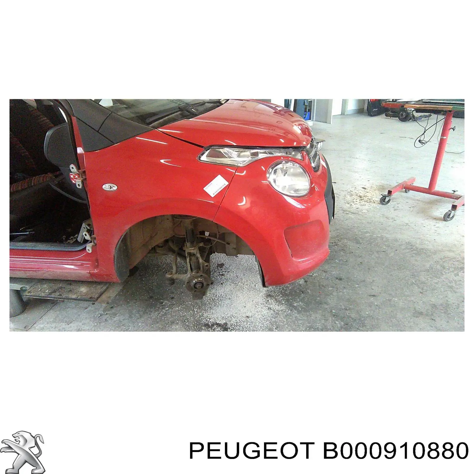 Купить 1687141580 Peugeot/Citroen Крыло переднее левое