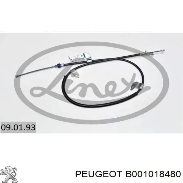 Трос ручника задний правый ABS K15009