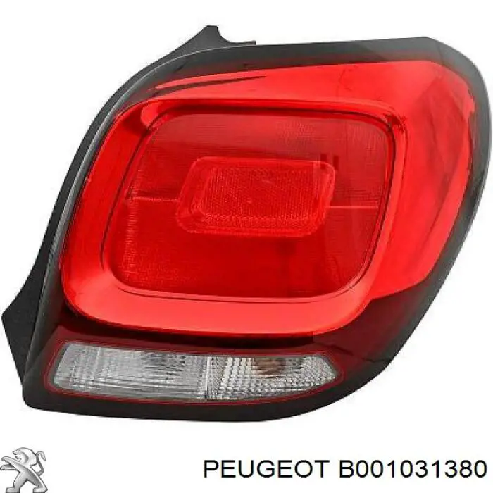 Фонарь задний правый Magneti Marelli LLL231 цена, от 111.37 USD