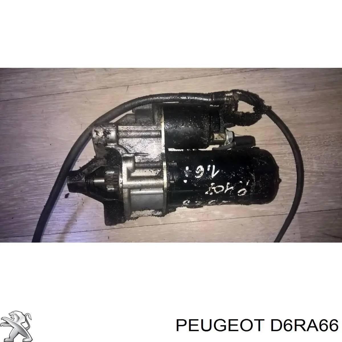 Стартер Peugeot/Citroen D6RA66 цена, от 63.32 USD
