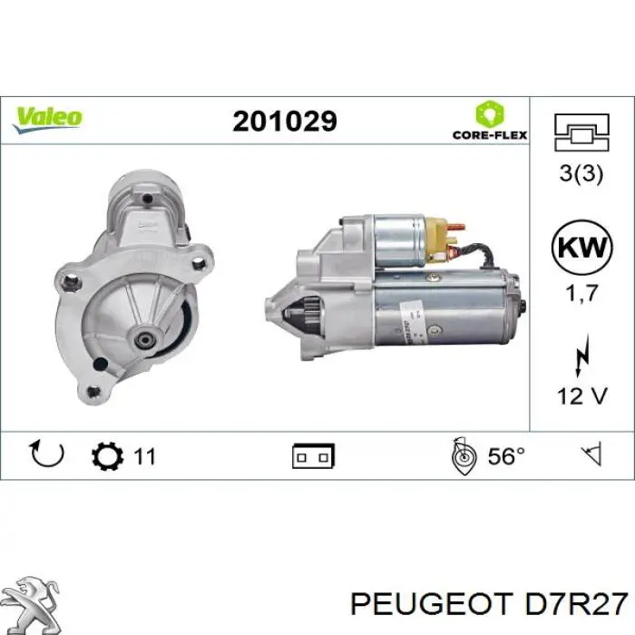 Купить D7R27 Peugeot/Citroen Стартер