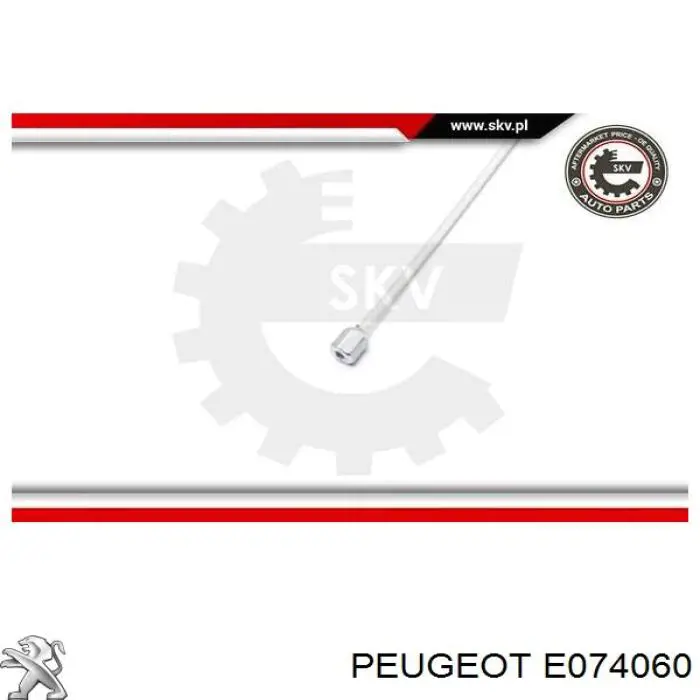 Трос ручного тормоза задний Peugeot/Citroen E074060 цена, от 7.98 USD