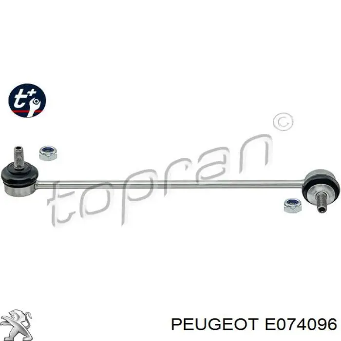 Трос ручного тормоза задний Peugeot/Citroen E074096 цена, от 5.67 USD