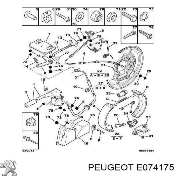 Cable de freno de mano delantero E074175 Peugeot/Citroen