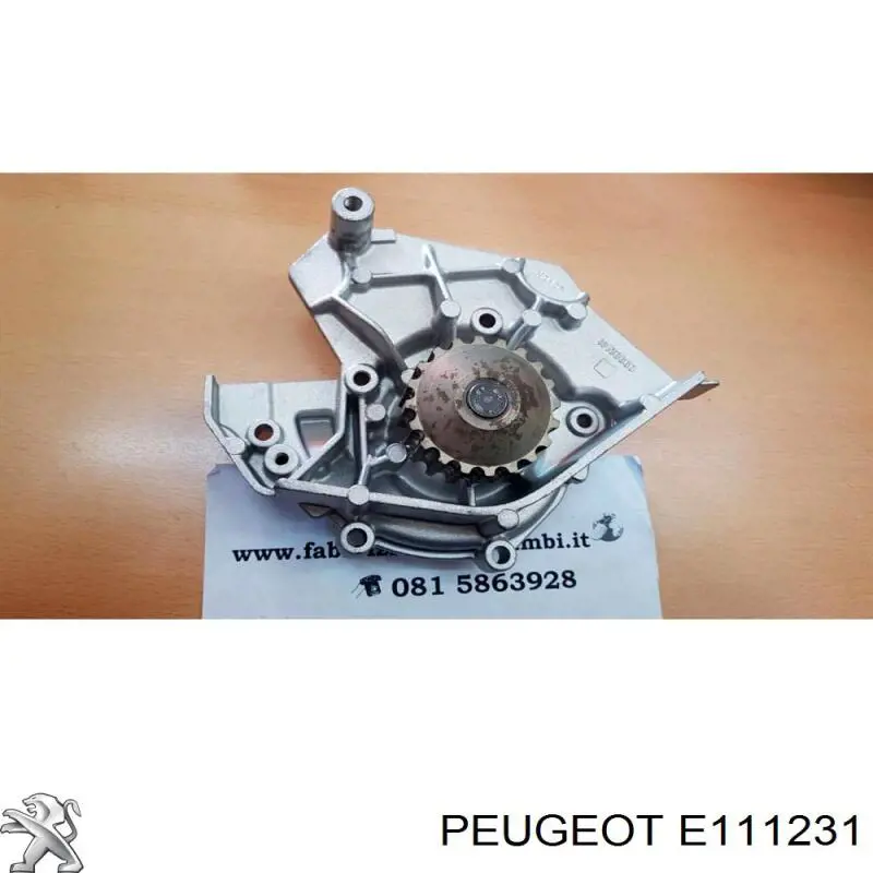 Купить E111231 Peugeot/Citroen Насос охлаждения