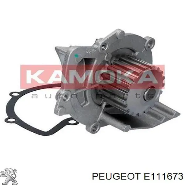 Купить E111673 Peugeot/Citroen Насос охлаждения
