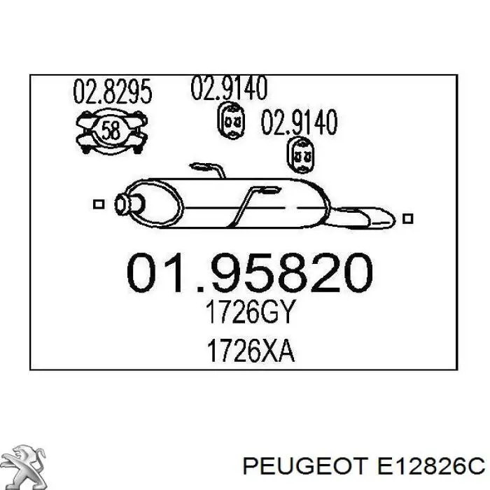 Глушитель, задняя часть E12826C Peugeot/Citroen