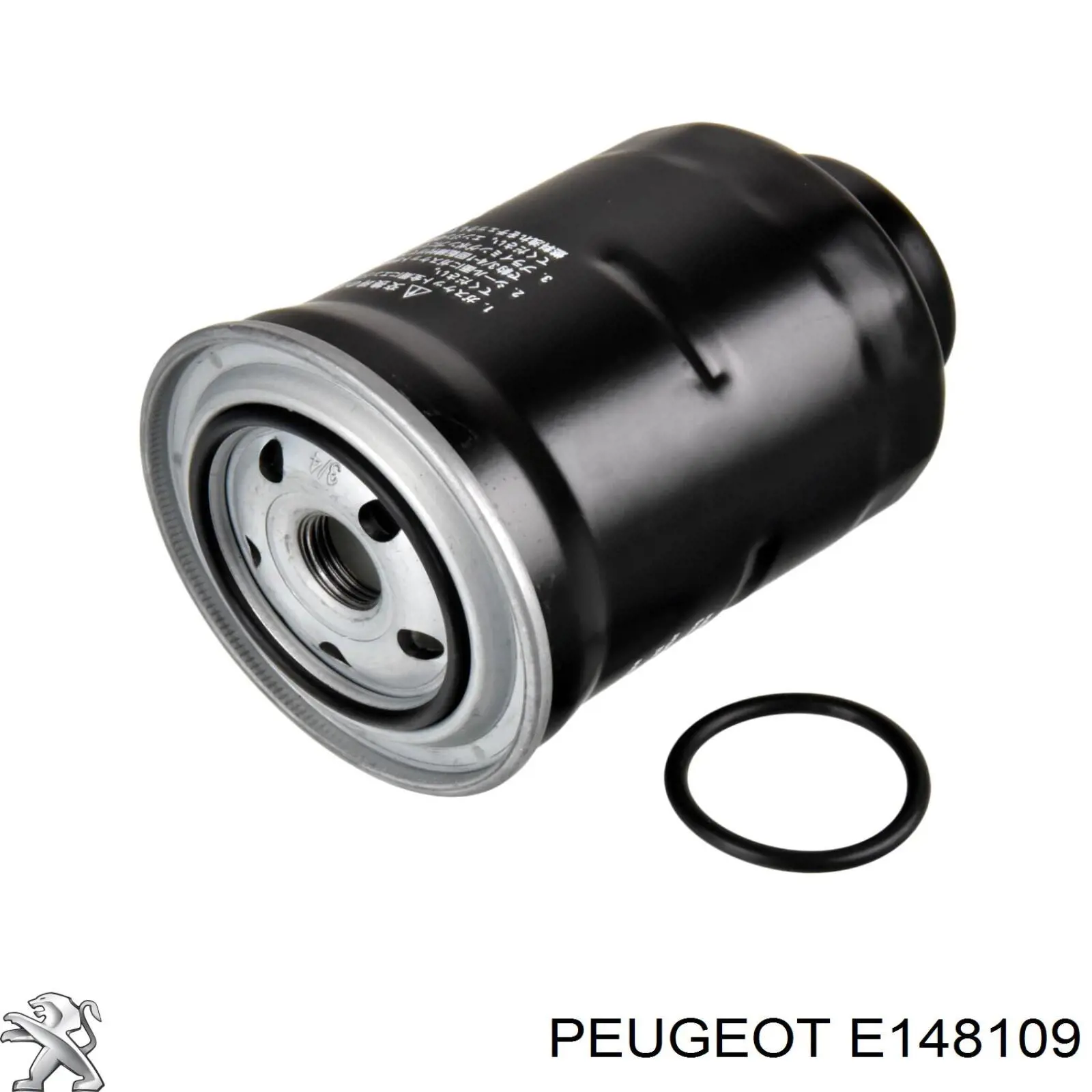 E148109 Peugeot/Citroen топливный фильтр