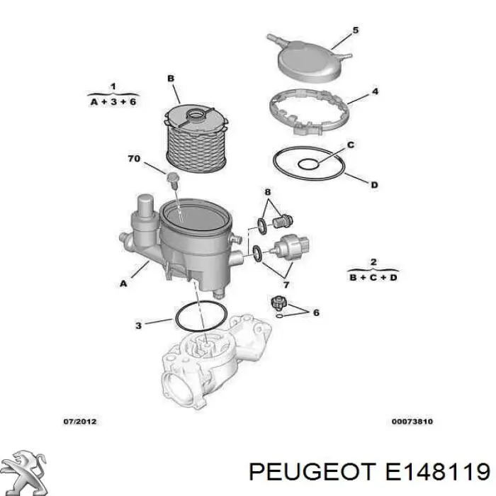 Купить E148119 Peugeot/Citroen Фильтр-отстойник топлива грубой очистки