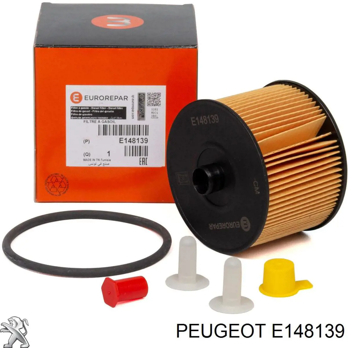 E148139 Peugeot/Citroen топливный фильтр