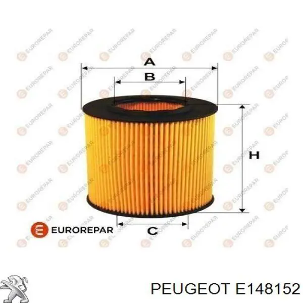 E148152 Peugeot/Citroen топливный фильтр