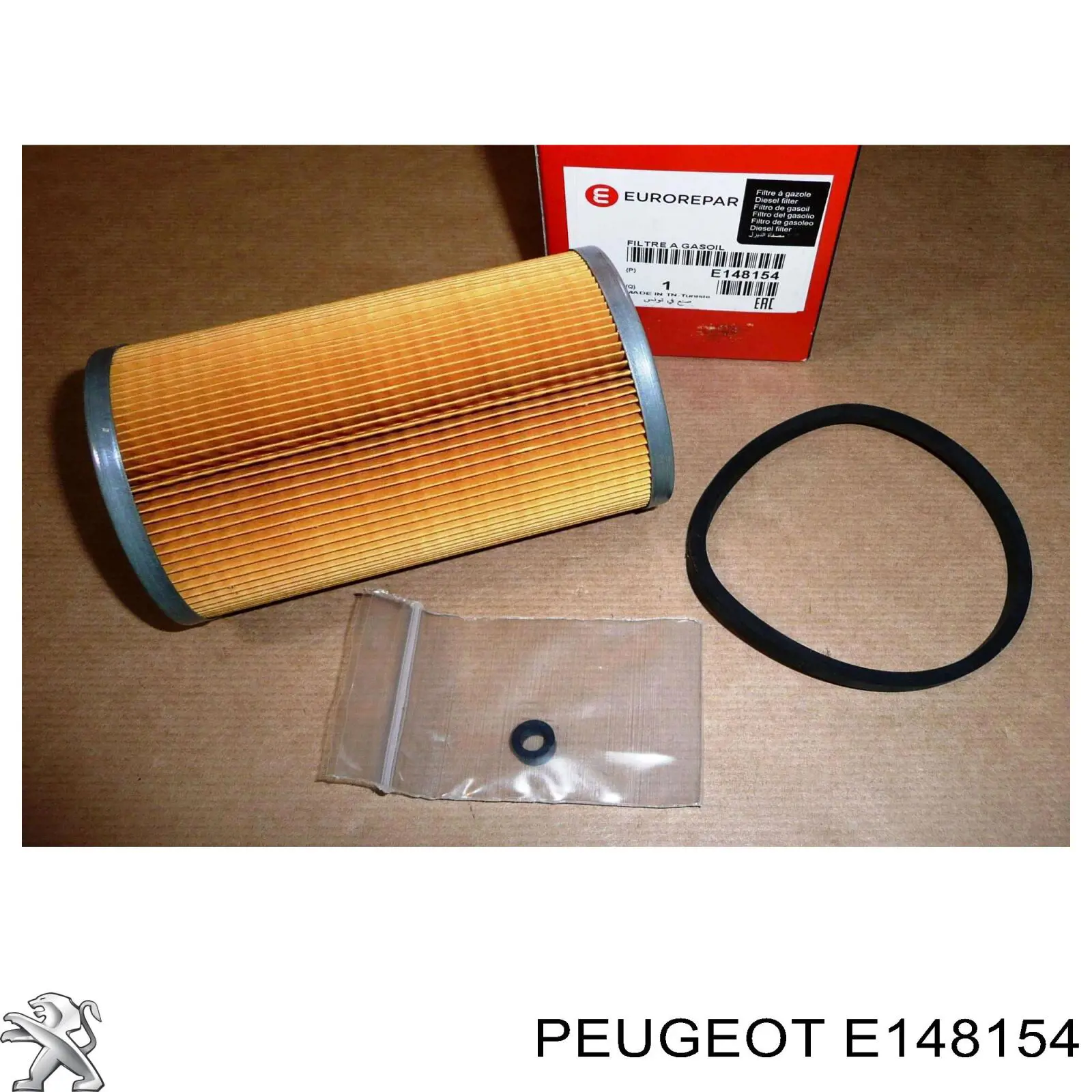 E148154 Peugeot/Citroen топливный фильтр