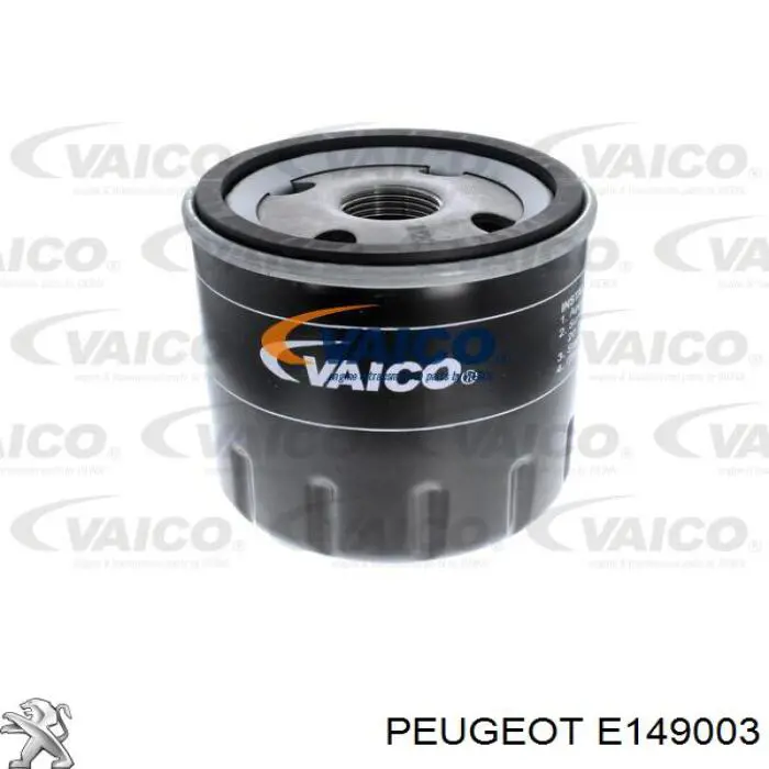 Купить E149003 Peugeot/Citroen Фильтр центробежный очистки масла