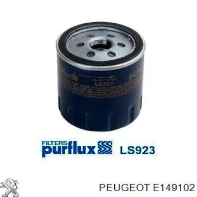 Фильтр очистки масла центробежный Peugeot/Citroen E149102 цена, от 6.25 USD