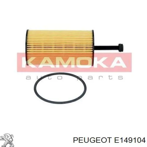 Фильтр очистки масла центробежный Peugeot/Citroen E149104 цена, от 5.36 USD