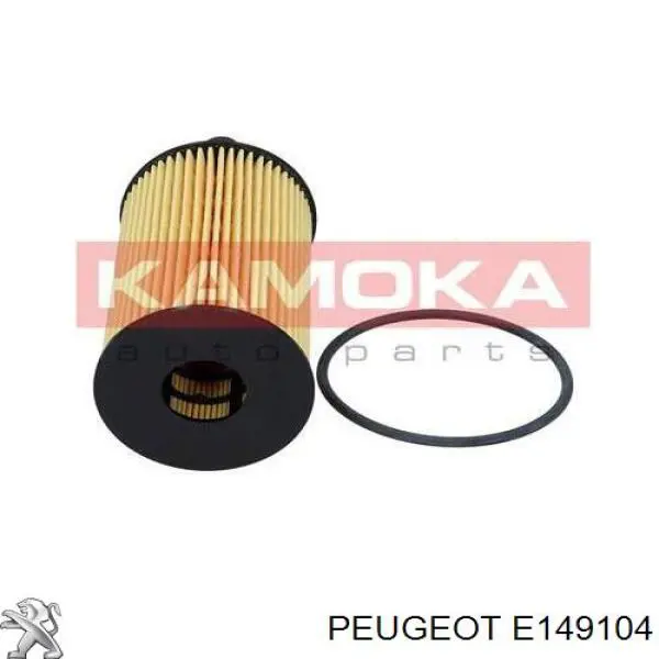 Купить E149104 Peugeot/Citroen Фильтр центробежный очистки масла