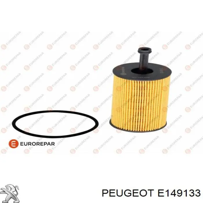 Фильтр очистки масла центробежный Peugeot/Citroen E149133 цена, от 5.03 USD