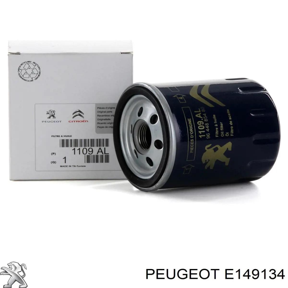 Купить E149134 Peugeot/Citroen Фильтр центробежный очистки масла