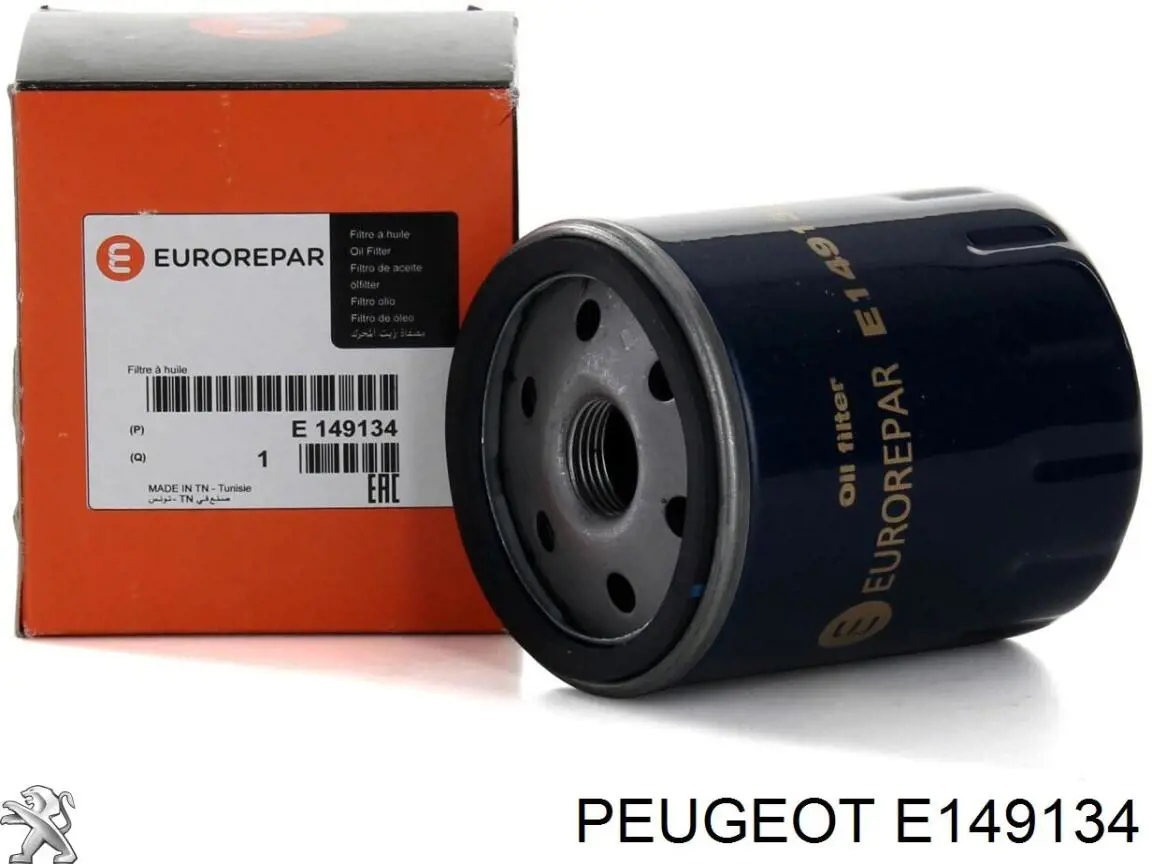 E149134 Peugeot/Citroen Масляный фильтр двигателя