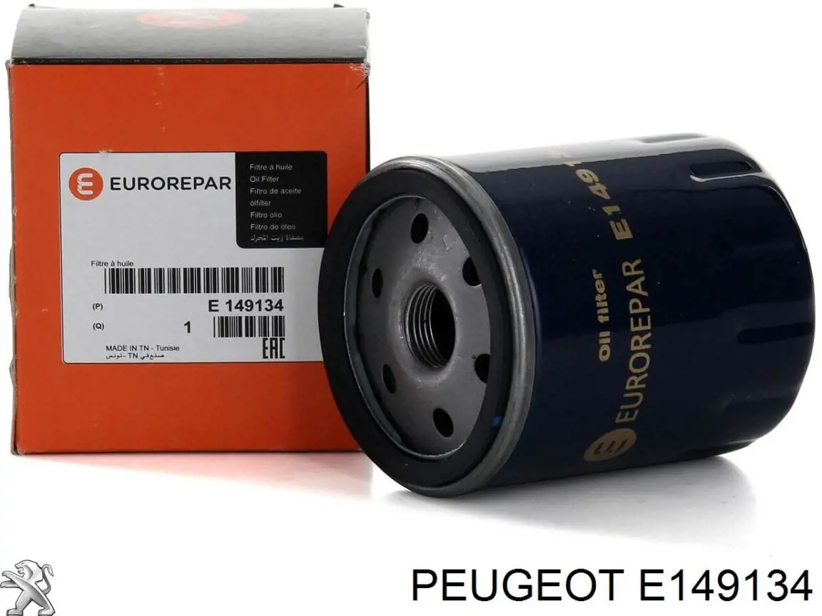Фильтр очистки масла центробежный Peugeot/Citroen E149134 цена, от 3.93 USD